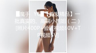 招聘模特来试衣服，迎来一位小巧瘦瘦的女孩来试婚纱，两人聊天开心，感觉还挺像新娘子 哈哈哈