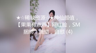 [DJAWA] Yeeun - Naughty Supervisor+SP.Ver孙乐乐黑丝连体