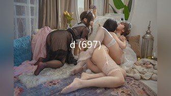 d (697)