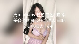 双马尾JK清纯美眉在家被大鸡吧小哥哥无套输出 射了一肚皮