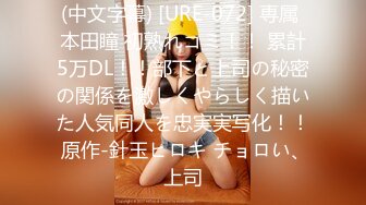 麻豆传媒 MD-0249 七夕情人换换炮 双姝首次共演 同床共震