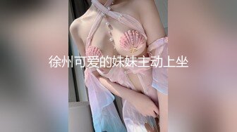 18岁大屁股妹子