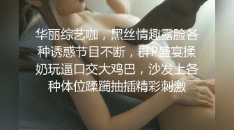 【超火露出萝莉】兔崽爱喷水 户外小溪边全裸自慰 白丝JK少女淫欲胴体 阳具疾速攻穴 鲜嫩白虎潮吹狂喷