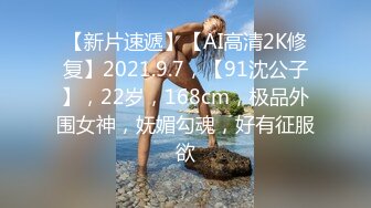 【新片速遞】  反差白富美御姐女神【小水水】✅情趣小护士被大屌操喷，扛操顶级黑丝大长腿 猛烈抽插，顶宫灌精 呻吟勾魂