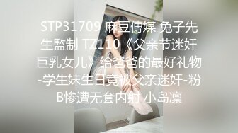 千人斩星选今晚约了个白衣黄发苗条妹子