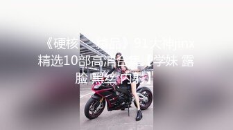 《极品CP✿魔手✿外购》技术型坑神巅峰厕拍！商场女厕极限特写镜头偸拍络绎不绝少女少妇方便~菊花美鲍近在咫尺有极品大阴唇