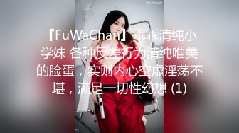 9/26最新 火辣身材性感女神吊带黑丝假屌自慰操逼VIP1196