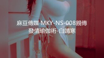 【极品抄底】超高质量机场地铁抄底惊现极品无内长腿美女 是方便借机小哥啪啪吗 (3)