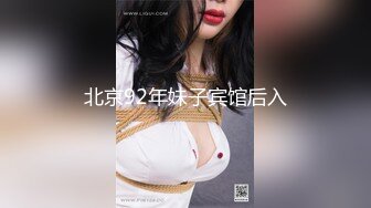  站操高跟白嫩大奶美女，床上后入还让美女嘴里叼着黄瓜，超级精彩！