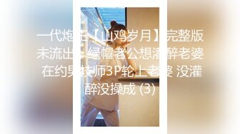 ❤️牛仔短裙 身材超好皮肤白嫩 奶子超大~骚舞~道具抽插~女上 后入 啪啪狂干~