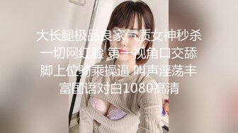 【午夜探花】老哥约了个服务不错妹子推油舔弄，大力猛操呻吟娇喘诱人，很是诱惑喜欢不要错过