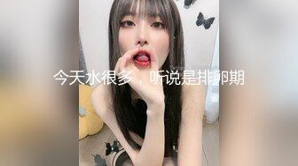 秀人网风吟鸟唱极品靓模星女郎【乔依琳】唯一啪啪私拍流出 被四眼金主在老板椅上捆绑吸奶舌吻舔逼口交后入