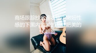 【老虎出更专攻少妇】按摩店内啪啪少妇，水多逼粉叫声骚，后入侧插把少妇搞得高潮不断淫叫声连连