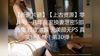 自录无水印【非洲老表】P4 黑大吊多人运动双吊齐插6月19-7月8【14V】 (4)