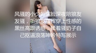 起点传媒 误认工作人员是女优