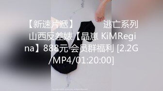 2/12最新 哺乳期少妇巨乳黑丝长腿喂好奶就开始做爱花样超级多VIP1196