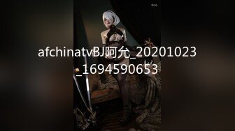 2024.11.22，推特泡良大神，【一条肌肉狗】，白嫩大奶人妻，无毛白虎穴，欲望强烈爽得嗷嗷叫，推荐！