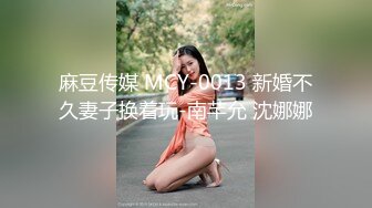 把可爱气质的嫩嫩小美女带到家里尽情享受制服迷人不脱就上手揉捏玩弄屁股又大又圆啪啪太爽了