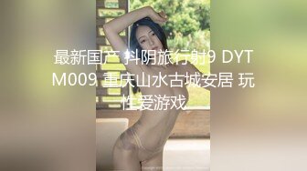 [原創錄制](no_sex)20240203_软味萝莉