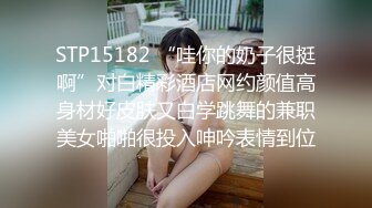 前任幼教95年的黑黑的后续啪啪4申精