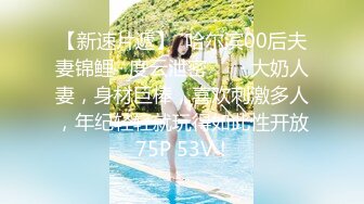 美少女初次菊花开FirstAnalQuest系列2009年高清720p资源合集【50V】 (25)