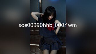 2024-4-15【大吉大利】包臀裙极品外围美女，气质笑起来甜美，扒下衣服吸奶头，大屁股猛猛坐