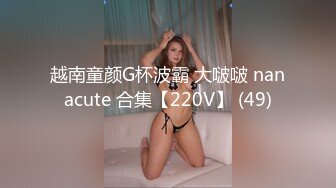 珠海美腿玉足小姐姐推特网红LISA私拍完~龟责榨精裸足丝袜推油精射 (7)