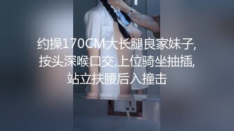 无水印10/30 变脸师与好久不见的青梅竹马的恋人重逢激情SEXVIP1196