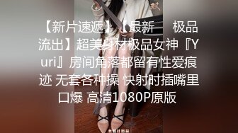 只穿胸衣的大胸美女慰问我DD