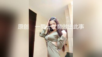   女神级美女知道快要射 吐舌头准备爆