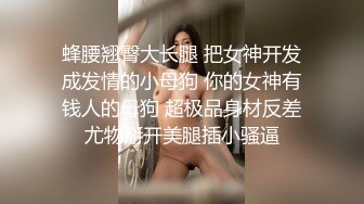 [Tushy] A Snappy Seduction 两个漂亮的小妞被操，学生妹就是嫩 HD1080P