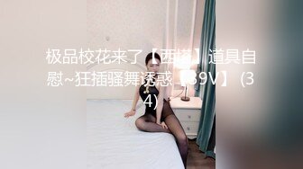 喜欢健身的混血宝宝，性欲超强！【看简介同城免费约炮】