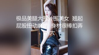 后入母狗老婆