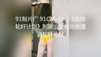 【极品稀缺孕妇也疯狂】真实孕妇性爱记录超美孕妇孕期露脸做爱经典收藏 操孕妇做爱必须内射 附生活照及孕照 (2)