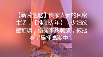 监控破解仁爱医院偷窥❤️给内部美女医生做妇科检查 (1)