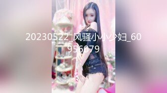 STP31663 学生制服美少女！细腰美臀收费房自慰！脱光光吃假屌，翘起屁股后入，按摩器手指扣弄，爽的呻吟