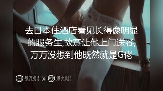 【推特 你的KK】极品福利姬 巨乳肥臀 情趣内衣紫薇潮吹喷尿 (1)