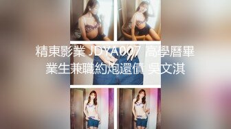 ❤️楚楚动人小仙女❤️“好深...爸爸_太深了～受不了！不要了_不要～啊啊啊~”极品艺校舞蹈系女神，小骚货说享受出轨的刺激 (2)