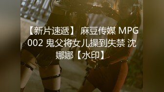 【新片速遞】 2023-2-7新流出酒店情趣圆床偷拍❤极品身材大奶少妇对抗大屌肥猪跪舔屌69各种姿势草