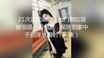   勾搭两个风骚女技师小哥想要啪啪，淫声荡语不断撩骚动手动脚扒光玩奶各种爆草，还让骚女打电话草她好刺激