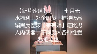 ★☆震撼福利☆★万人求购P站女族性爱专家 极品反差骚妻【静芸】解锁私拍，灵活长舌性感少妇的顶级口交侍奉，啪啪啪全自动榨精机 (17)