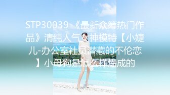 2/19最新 偷情男女干菜烈火婚礼伴娘与新郎激情啪啪被偷录VIP1196