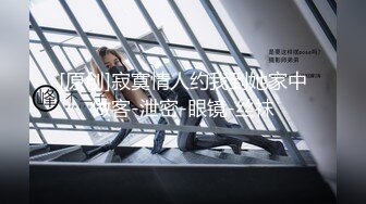 爆操无毛骚女研究生，咪咪被打红了