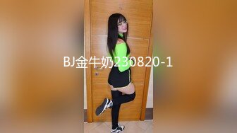 瓜友投稿自家极品00后粉嫩女友 已被调教成小母狗 喜欢玩制服cos 给兄弟们分享一下！