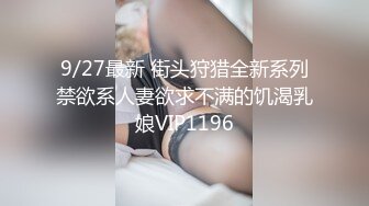 麻豆传媒-有钱能使妹开腿曾经校花竟接外约-艾秋