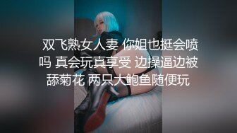 【源码录制】七彩主播【93975474_延安安】6月19号-7月3号直播录播⭐爆乳脸色潮红美女⭐插嘴操逼诱惑至极⭐【51V】  (25)