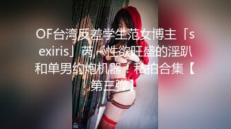 喊个小妞上门玩弄穿着女仆装先让她舔个假鸡巴看看口活怎么样