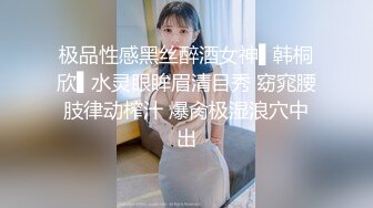 啊~要高潮了 女优的性高潮