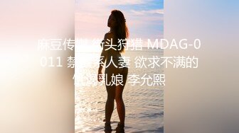 MIDE-584 (中文字幕) 両想いだった幼なじみと10年ぶりの再會。お互いに彼氏彼女ができたけど好きが爆発してSEXしまくった。 つぼみ