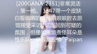 黑丝漂亮美眉被扛着大长腿无套输出 大奶子 无毛粉鲍鱼